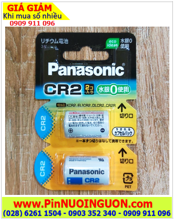 Panasonic CR-2W/2P, CR15H270, Pin 3v Lithium Panasonic CR-2W/2P Nội địa Nhật -vỉ Chữ Nhật (Vỉ 2viên)